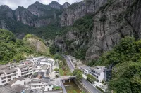 雁盪頤泠小苑民宿 雁盪山凈名谷景區附近的飯店