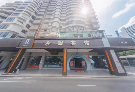 FuZhou  HeYuan  hotel Отели рядом со станцией Fuzhou Railway Station