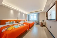 Kuitun Mingyu Licheng Hotel Hotel dekat Kuitun Railway Station
