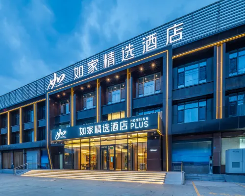 Home Inn Plus (Anqiu Linghe, Weifang) Hotels in Anqiu