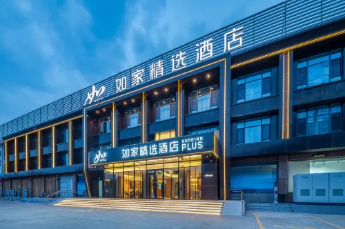 Home Inn Plus (Anqiu Linghe, Weifang)