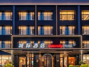 IntercityHotel WeiHai Torch Eighth Street Beach