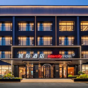 IntercityHotel WeiHai Torch Eighth Street Beach