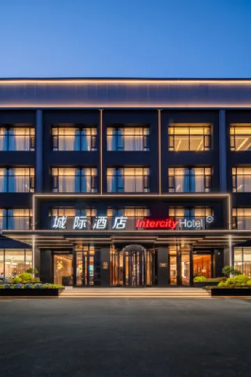 IntercityHotel WeiHai Torch Eighth Street Beach