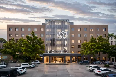 화메이후이 호텔 (바오딩 시엔티안 바오바이 쇼핑 플라자) Baoding Electric Power Vocational & Technical College Gymnasium 주변 호텔