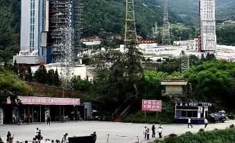 Interstellar Aerospace Hotel (Xichang Moon Lake Park )