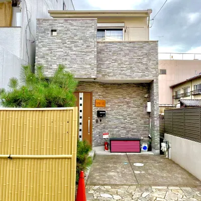 New cozy House near Kamogawa River　 STAR โรงแรมใกล้สถานีฮะจิมันมาเอะ
