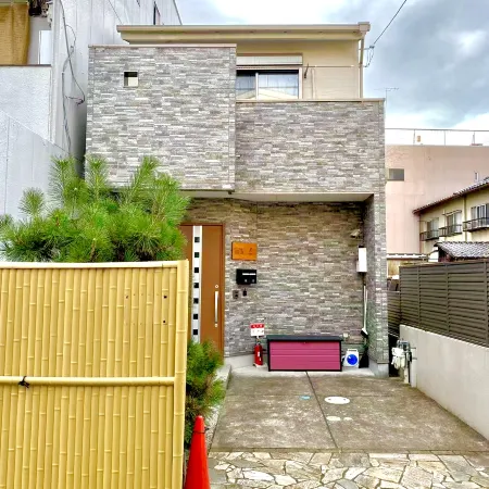 New cozy House near Kamogawa River STAR