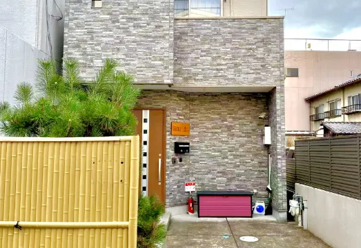 New cozy House near Kamogawa River STAR in Kyoto - 2026 Prices