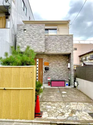 New cozy House near Kamogawa River　 STAR