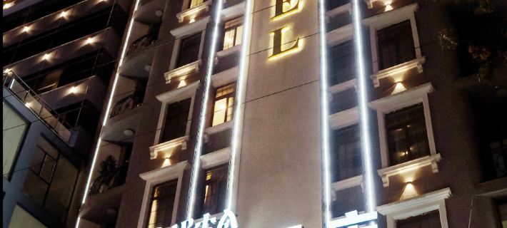 BOYUE Hotel Hotels in Addis Ababa