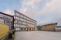 FERONIA Hotel Hotels in Kangding