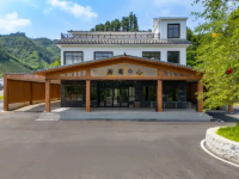 Wuzhou Cangwu Shangju Hotel (Liubao) Hotel a Cangwu
