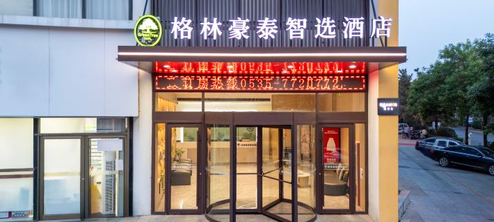 GreenTree Zhixuan Hotel (Bihai Road, Longkou, Yantai) Hotele w: Longkou