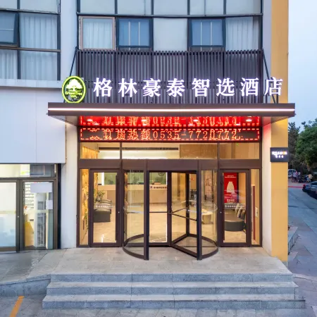 GreenTree Zhixuan Hotel (Bihai Road, Longkou, Yantai)