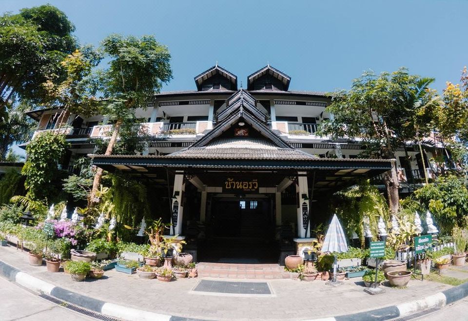 3. Baan Ora..