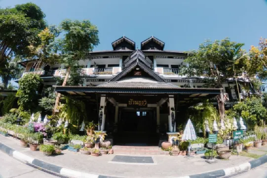Baan Orawee Boutique Hotel Hotels near Elephant POOPOOPAPER Park Chiang Mai