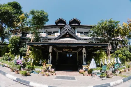Baan Orawee Boutique Hotel Отели рядом с достопримечательностью «Elephant POOPOOPAPER Park Chiang Mai»