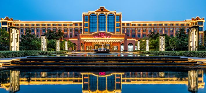 Crowne Plaza ZHENGZHOU by IHG Отели в г. Чжэнчжоу