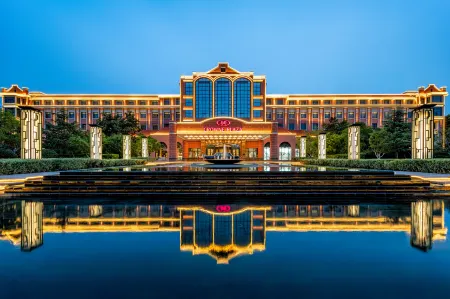 Crowne Plaza Zhengzhou Отели рядом с достопримечательностью «Huanghe S & T College School of Information Engineering»