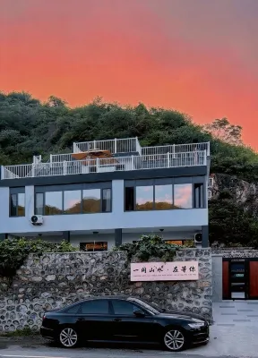 Beijing Shangu Yitong Shanshui Homestay Hotels near Jiangnan Water Town beyond the Great Wall