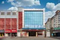 Grace Inn Ginza (Jinan Wenhua West Road Qianfoshan) Hotel a Jinan