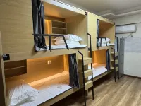 Next Stop · Encounter Girls' Youth Hostel (Jinan Railway Station) Hotels near Tianqiao Gymnasium