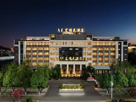 Avic Hotel Отели рядом с достопримечательностью «Qujing Bund Cultural Tourism Scenic Area»
