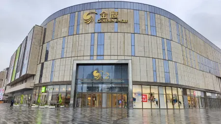 Vienna International Hotel (Yangzhou Jiangdu Outlets Plaza Store） Отели рядом с достопримечательностью «Longchuan Square»