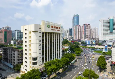 維也納飯店（惠州西湖花邊嶺廣場店） 惠州住宿飯店