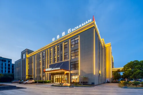 Boman Hotel Wuhu Shenxiang Branch