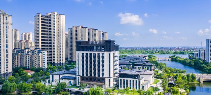 JI Hotel (Taixing Xiangxie Lake Scenic Area Guanhu Commercial Plaza) Отели в г. Тайсин