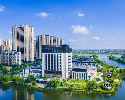 JI Hotel (Taixing Xiangxie Lake Scenic Area Guanhu Commercial Plaza) โรงแรมในไท่ซิง
