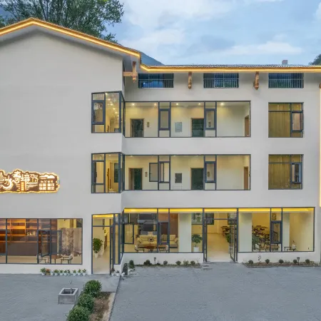 Jiuzhaigou Shanshui Qijing Homestay