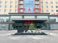 Fugang Hotel(Xuchang College High Speed Rail East Station Store) Hotel a Xuchang