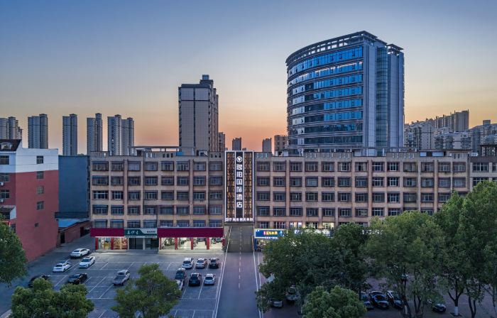 Gushi Yibai International Hotel