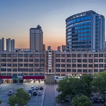 Gushi Yibai International Hotel
