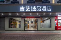 JiYi City Boutique Hotel