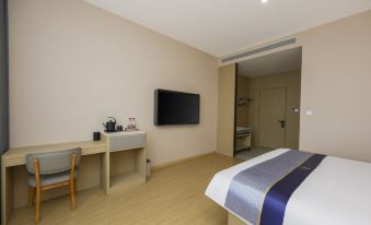 Aifeel Hotel (Gongzhuling Railway Station)