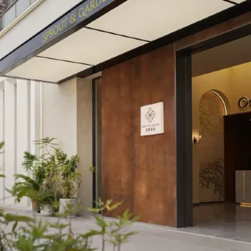 Sprout&Garden Yueya Hotel (Zhuhai Gongbei Port Fuhuali) Отели рядом с достопримечательностью «Чжухай Политехническая Профессиональная Техническая Школа»