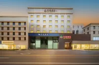 Hongsheng Hotel