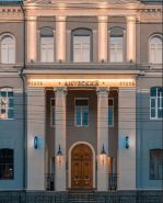 Амурский
