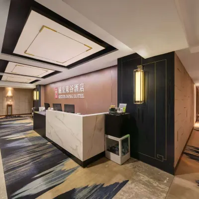 Rezen Dong Hotel (Harbin West Railway Station, Wanda Plaza) Hotels near Harbin West Train Station