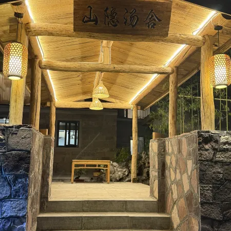 Fanyi Shanyin Tangshe · Yoga Healing Space Guesthouse (Chefogou Branch, Shibanyan)