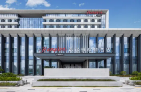 Hampton by Hilton Qingdao Airport 자오저우 호텔