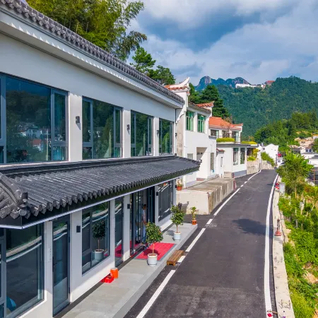 Jiuhua Mountain Tanxiangyuan Homestay (Roushen Baodian)