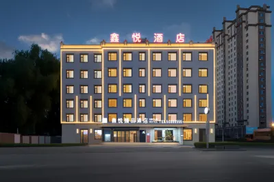 Wuchang Xinyue Zhenpin Hotel (South Square) Hotel dekat Chengxi Passenger Transport Terminal