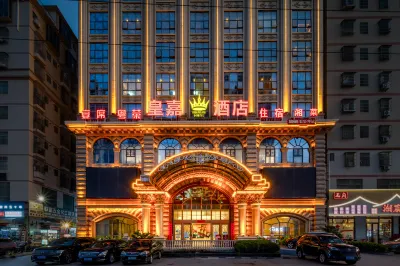 Huang Jia Hotel Hotels near Bihaiwan Strait Drifting