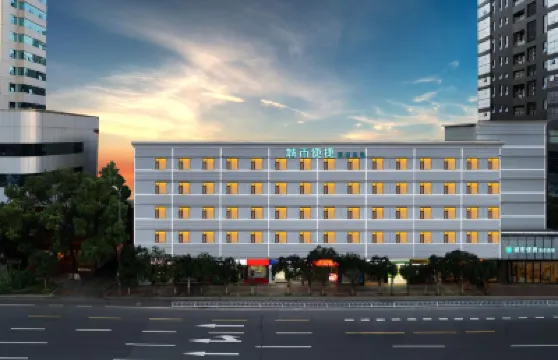 City Comfort Inn (Changsha Wuyi Avenue Yingbin Road Metro Station) Hotels in Changsha