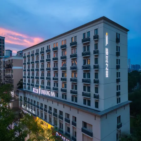 Jinjiang Inn (Guangzhou Haizhu Jiangtai Road Metro Station) Отели рядом с достопримечательностью «Стадион «Яньцзыган»»